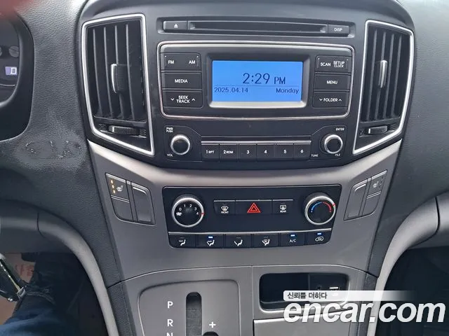 Hyundai The New Grand Starex id 2709521 из Кореи 15