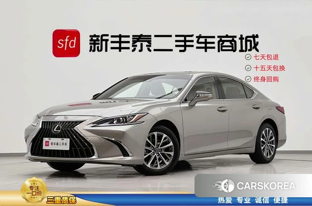 Lexus ES id 4254170 из Китая 31