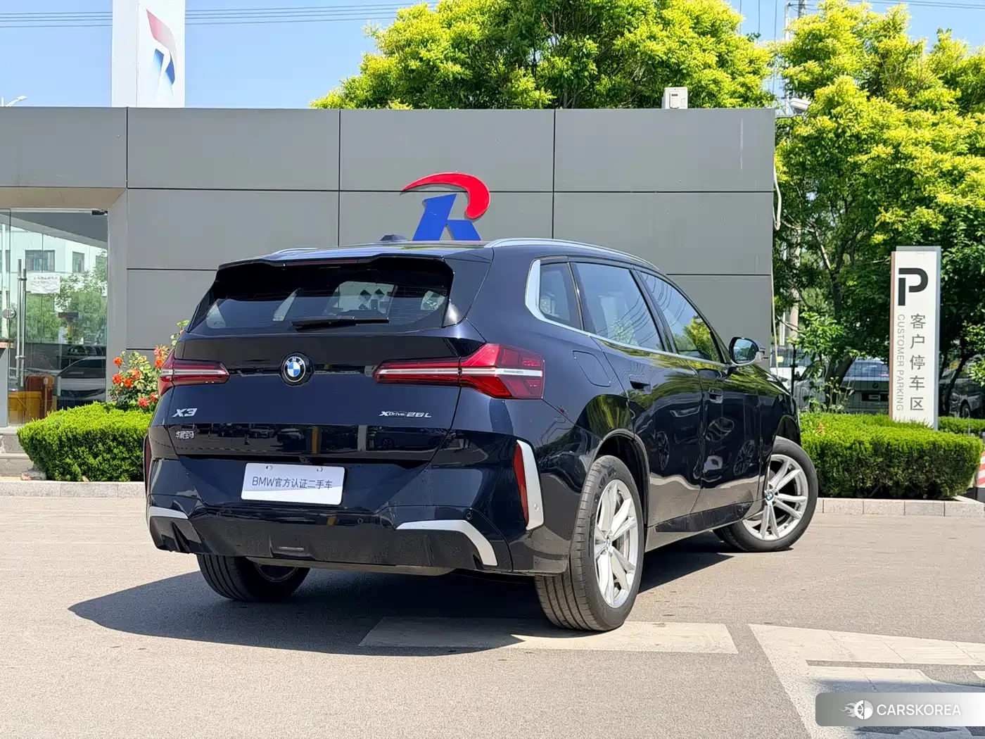 BMW X3 id 4634724 из Китая 10