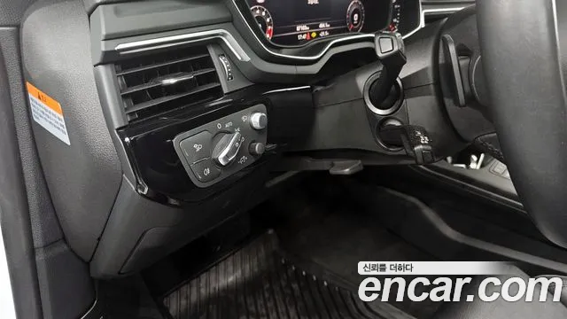 Audi A5 (F5) id 2791025 из Кореи 20