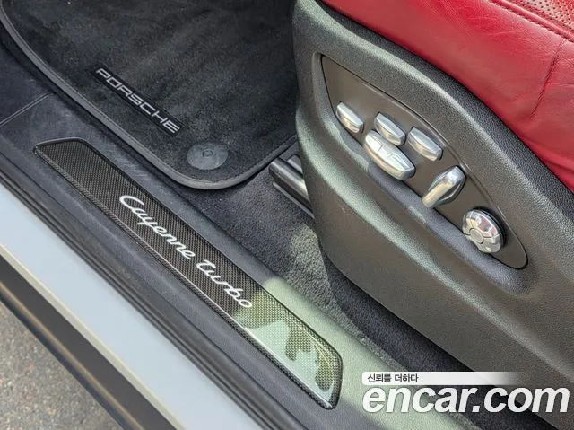 Porsche Cayenne (PO536) id 2691112 из Кореи 20