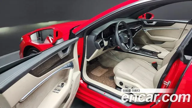 Audi A7 (4K) id 2818335 из Кореи 20