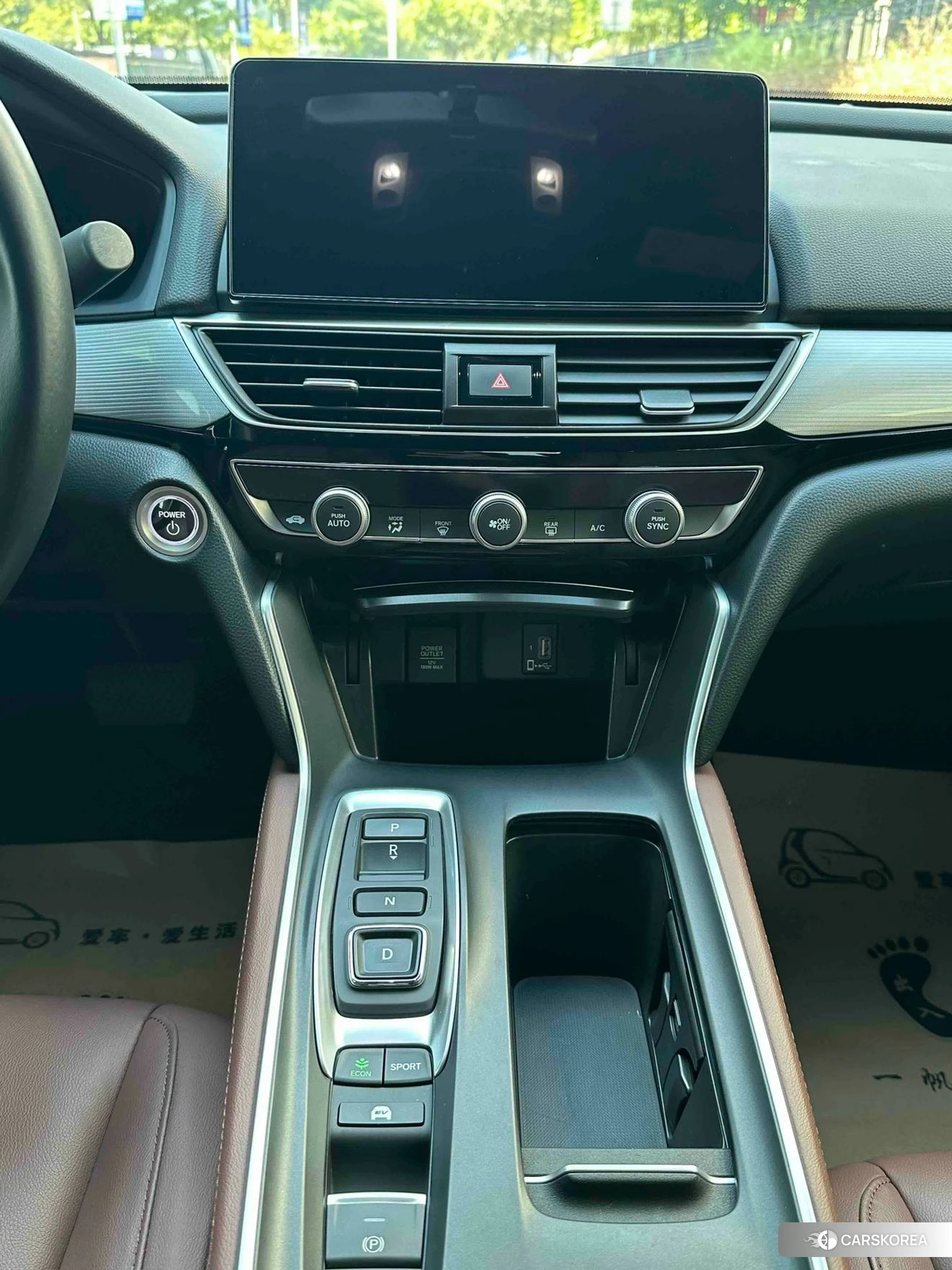Honda Yingshipai id 4479260 из Китая 16