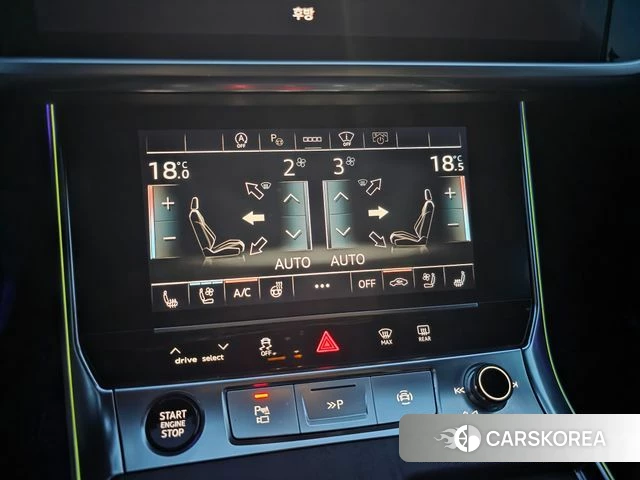 Audi A6 (C8) id 4524955 из Кореи 17