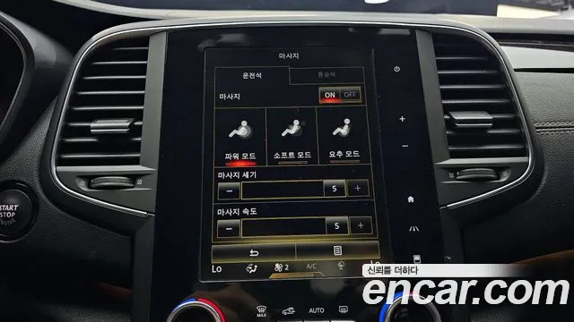 Renault Korea (Samsung) SM6 id 2681693 из Кореи 20