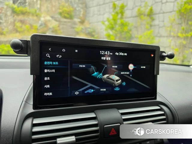 Hyundai The New Casper id 4248453 из Кореи 18