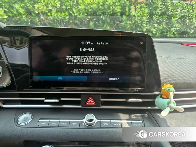 Hyundai Avante (CN7) id 4547733 из Кореи 20