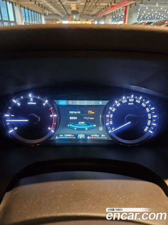 Ssangyong G4 Rexton id 2941682 из Кореи 19