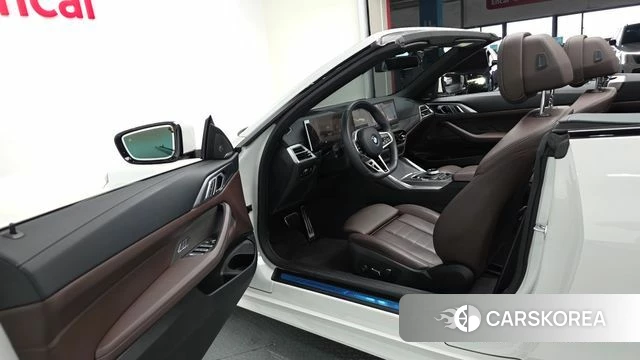 BMW 4 Series (G22) id 4342688 из Кореи 20