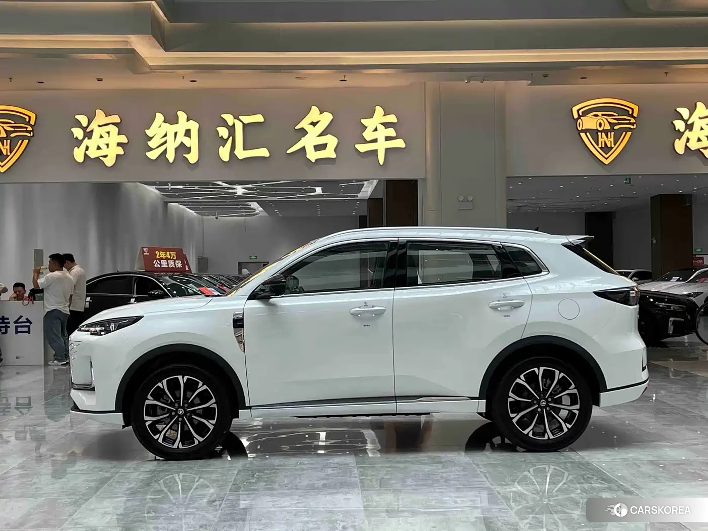 Chang'an CS55PLUS PHEV id 4669320 из Китая 16