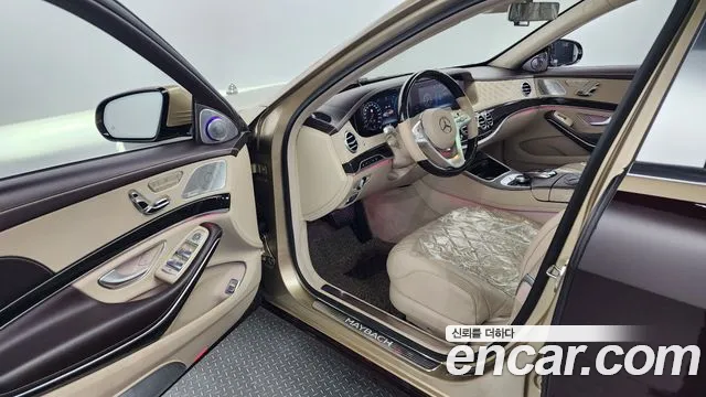 Mercedes-Benz S-Class W222 id 2540002 из Кореи 20