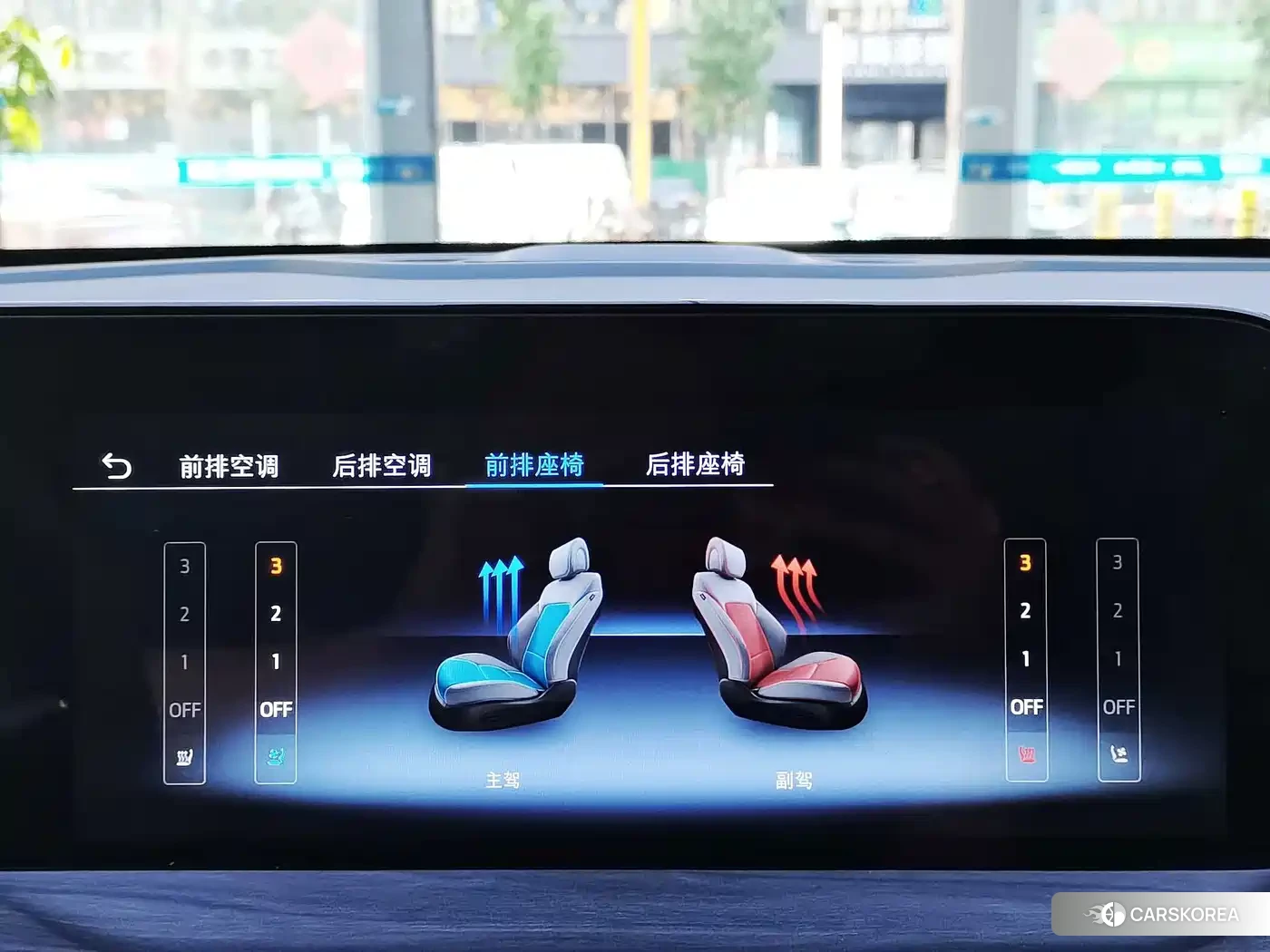 Ford Lingyu id 4629627 из Китая 31