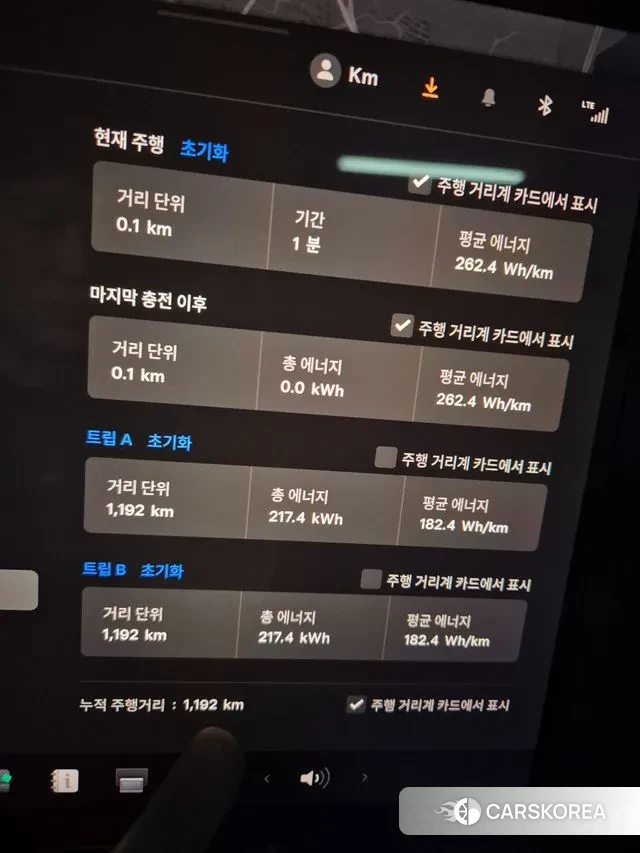 Tesla Model Y id 3517039 из Кореи 12