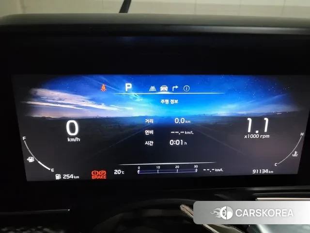 Kia Carnival 4th generation id 3373731 из Кореи 19