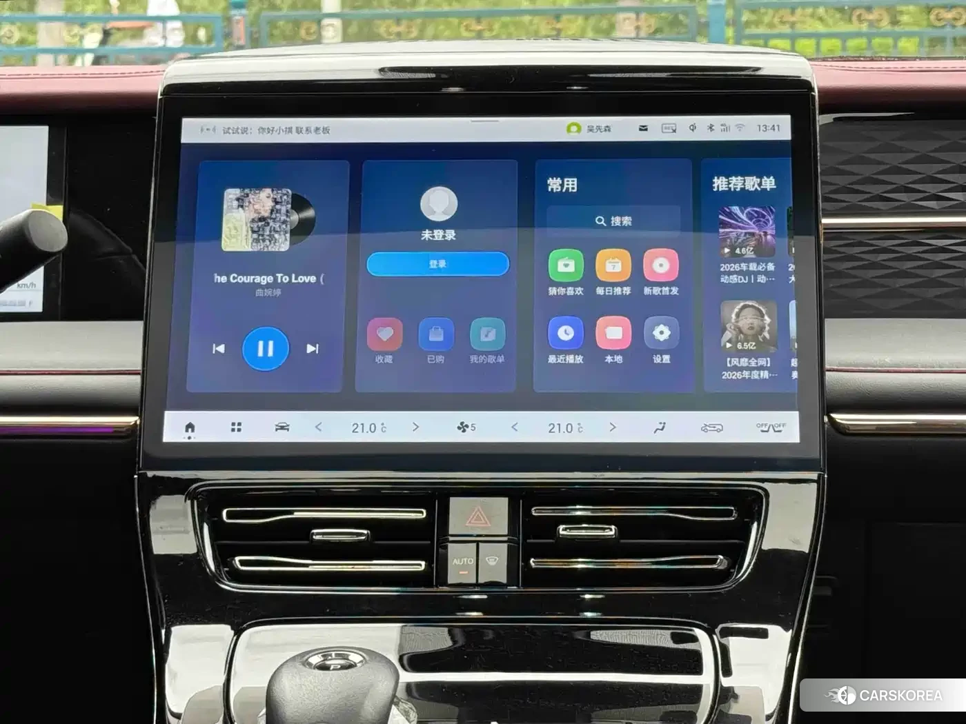 GAC Trumpchi Trumpchi M8 id 4565343 из Китая 18