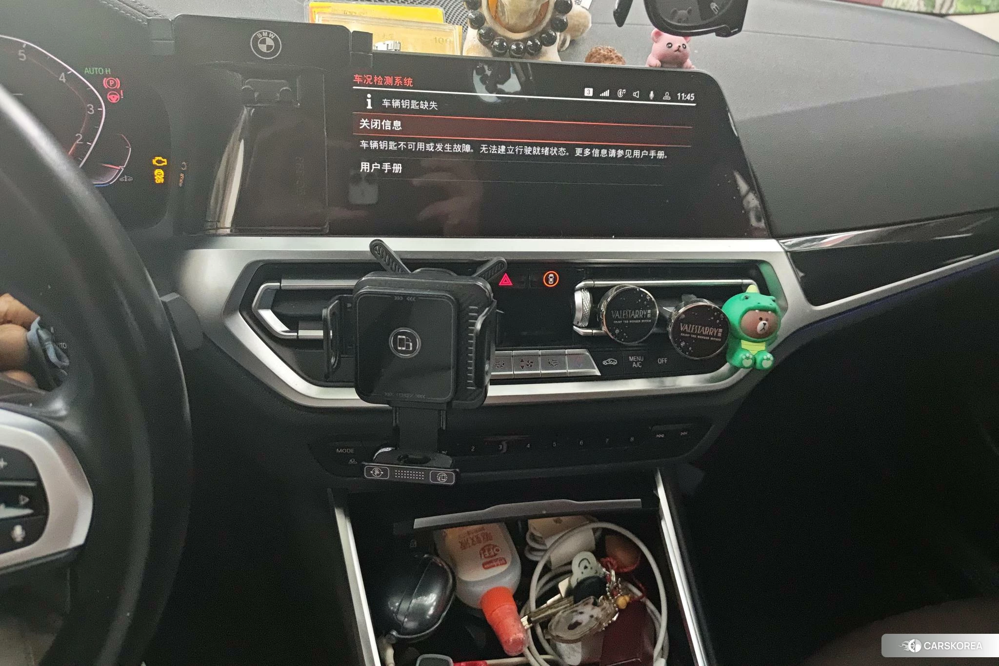 BMW 3 series id 4504545 из Китая 17