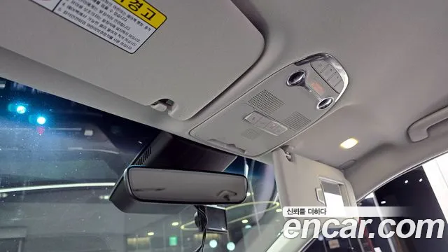 Hyundai The New Grandeur IG Hybrid id 2586971 из Кореи 20