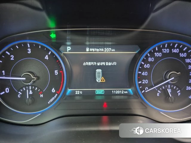 Hyundai Palisade id 4285572 из Кореи 20