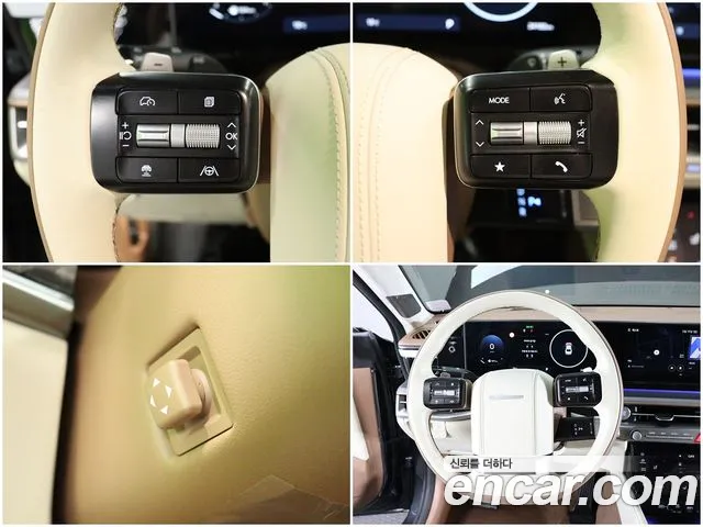 Hyundai Grandeur (GN7) id 2717733 из Кореи 20