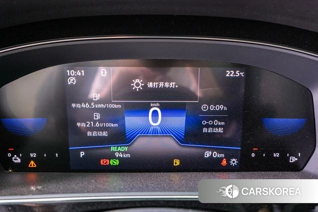 Volkswagen Passat PHEV id 4333206 из Китая 26