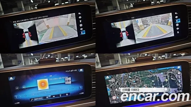 Mercedes-Benz GLS - Class X167 id 2906030 из Кореи 20