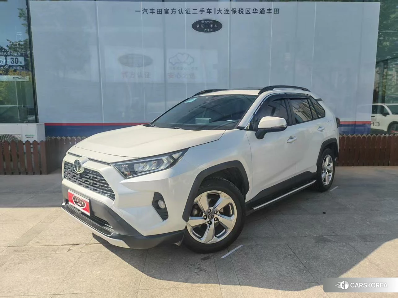 Toyota RAV4 Rongfang id 4461227 из Китая 11