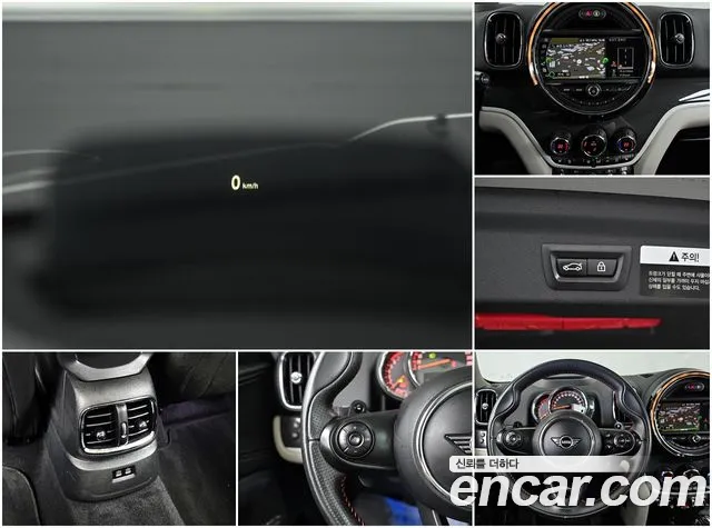 Mini Cooper S Countryman id 2785057 из Кореи 20