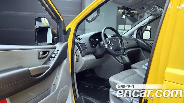 Hyundai The New Grand Starex id 2485945 из Кореи 20