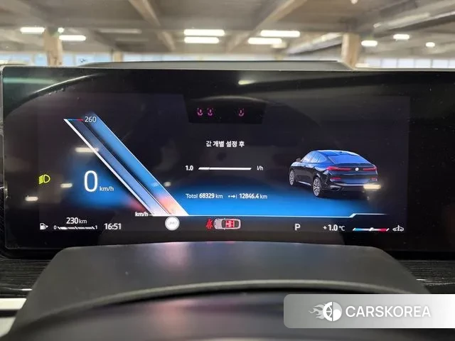 BMW X6 (G06) id 3590660 из Кореи 11