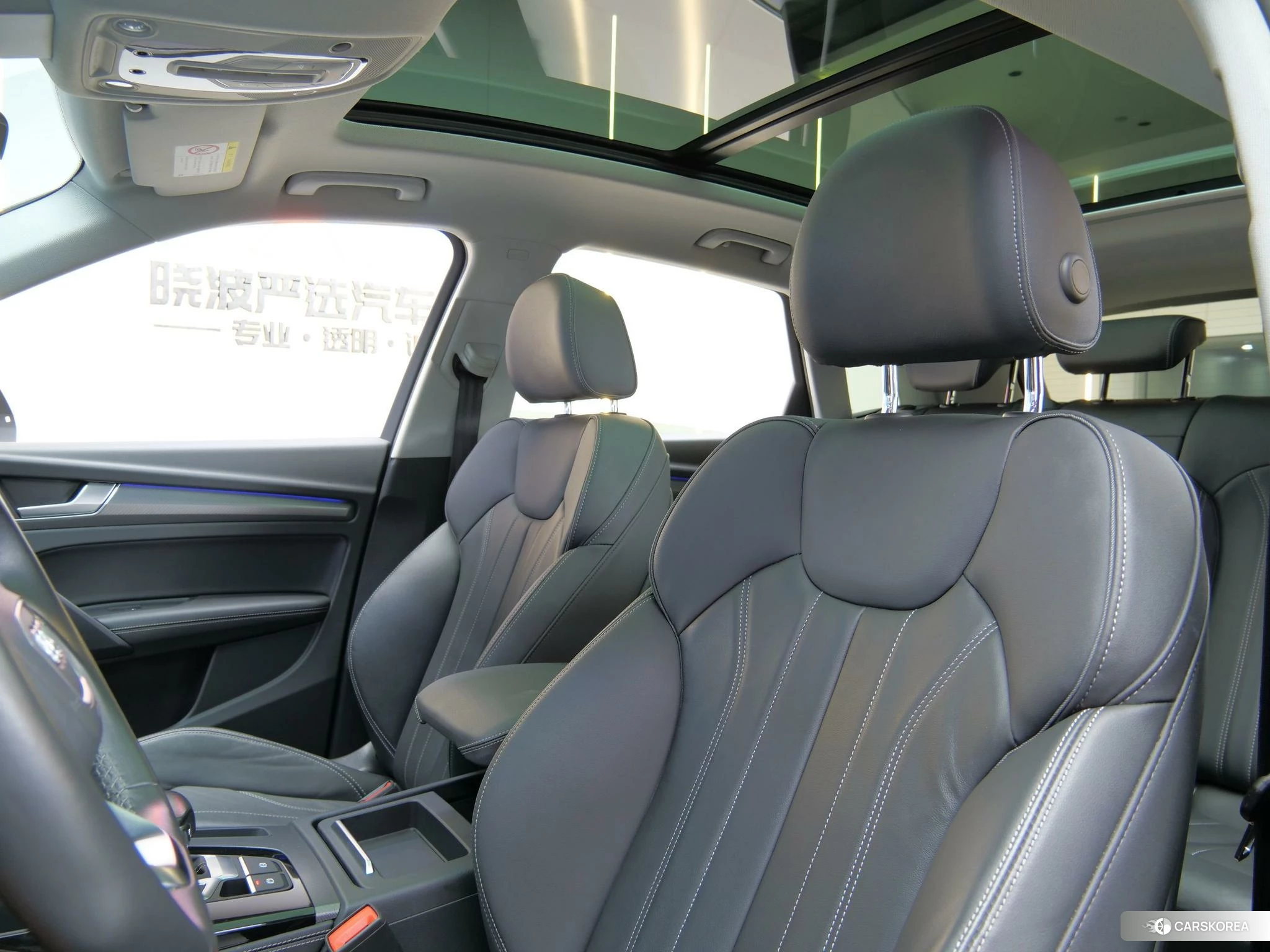 Audi Q5L id 4462083 из Китая 17