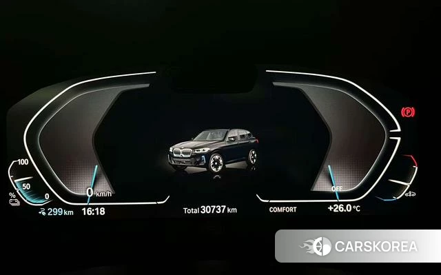 BMW iX3 id 4353091 из Китая 22