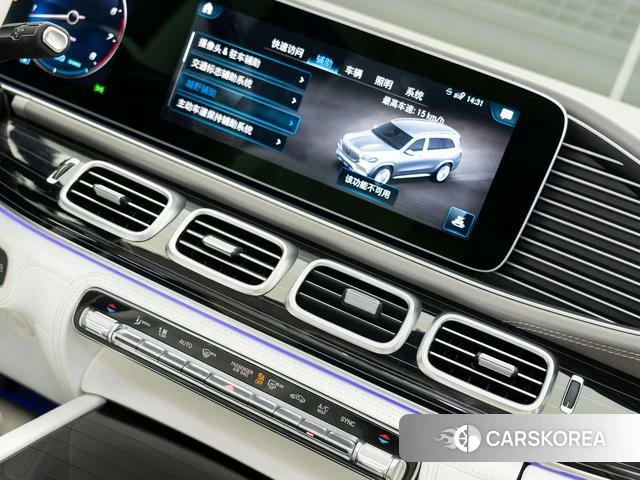 Mercedes-Benz Maybach GLS id 4259734 из Китая 21