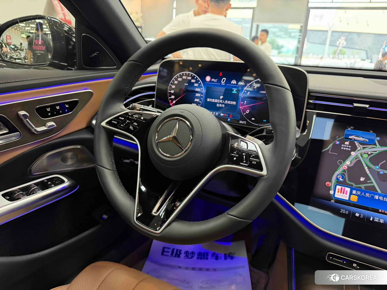 Mercedes-Benz E-class id 4487272 из Китая 22