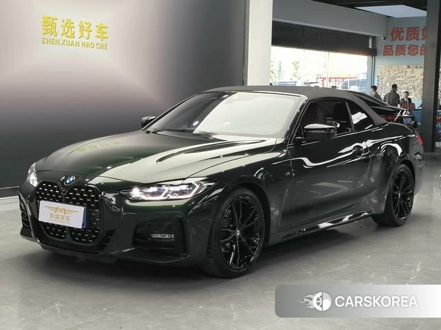 BMW 4 series id 4264004 из Китая 12