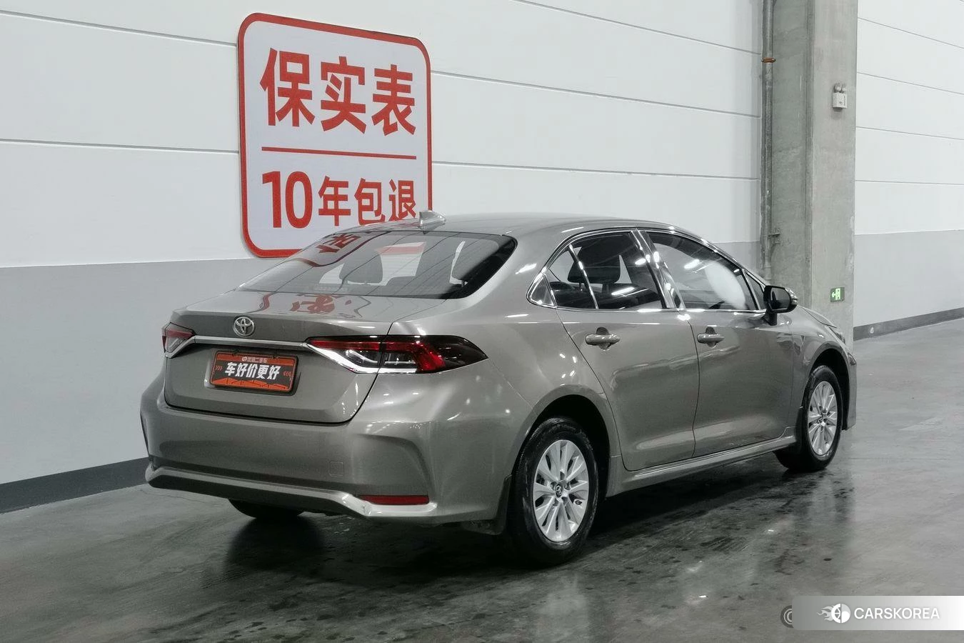 Toyota Corolla id 4479295 из Китая 24
