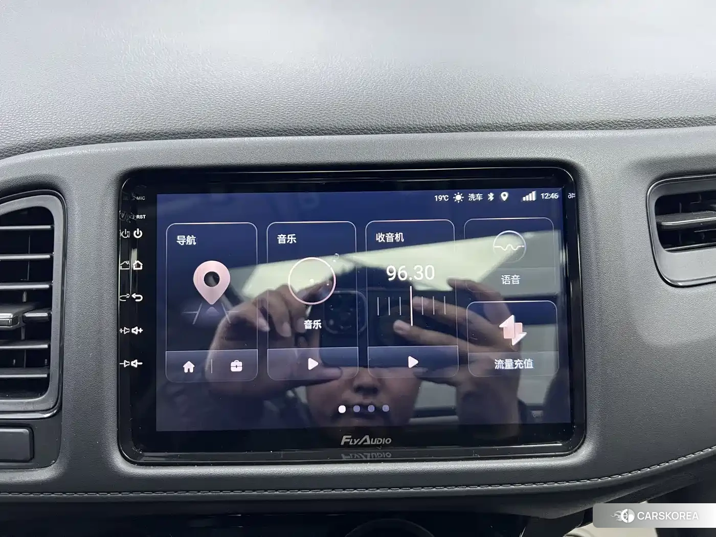 Honda Vezel id 4664604 из Китая 18