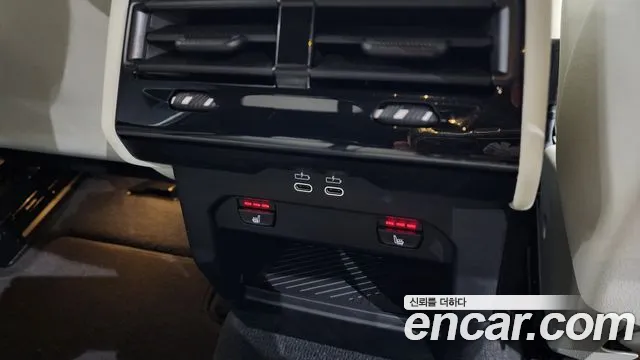 BMW 5 Series (G60) id 2654936 из Кореи 20