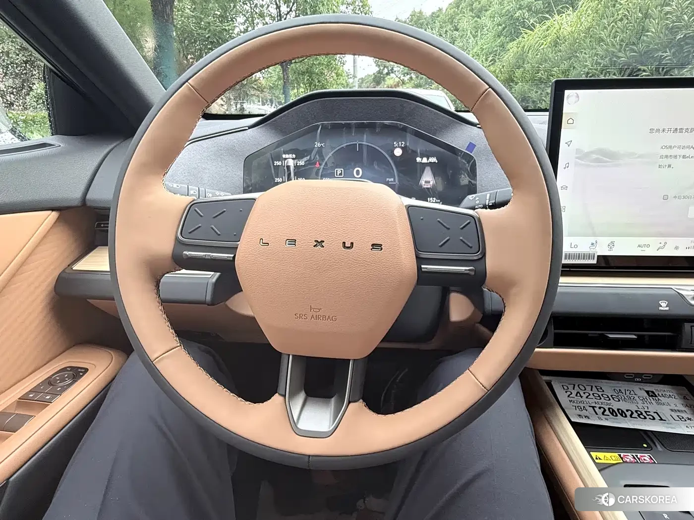 Lexus ES id 4545717 из Китая 13