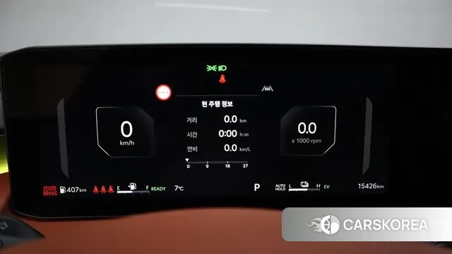 Kia The New K8 Hybrid id 3377279 из Кореи 20