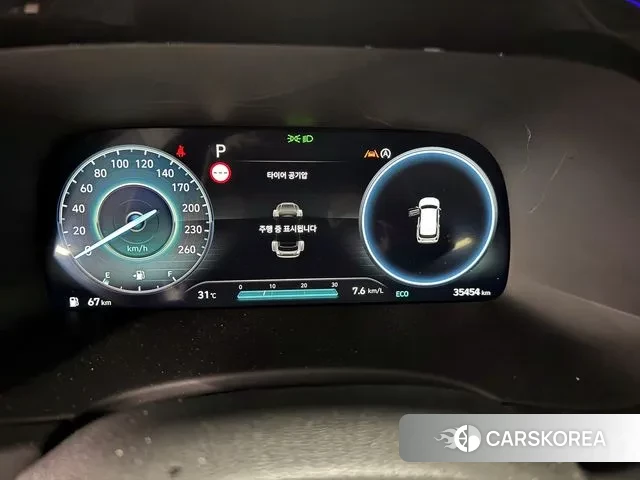 Hyundai The New Palisade id 3036617 из Кореи 20