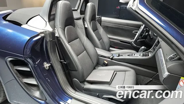 Porsche 718 Boxster id 2880728 из Кореи 20