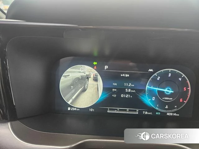 Kia Sorento 4th Generation id 3911310 из Кореи 19