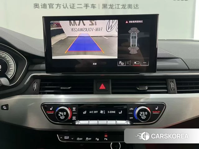 Audi A4L id 4258402 из Китая 13