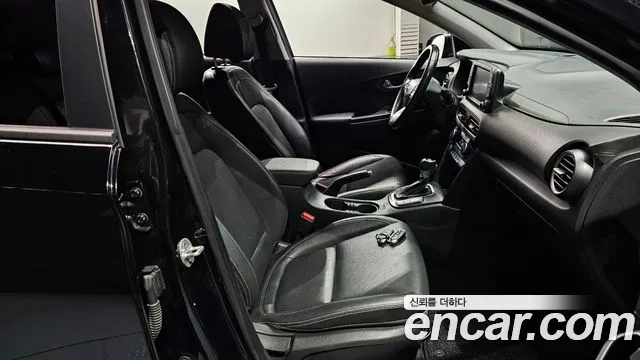 Hyundai Kona id 2917819 из Кореи 20