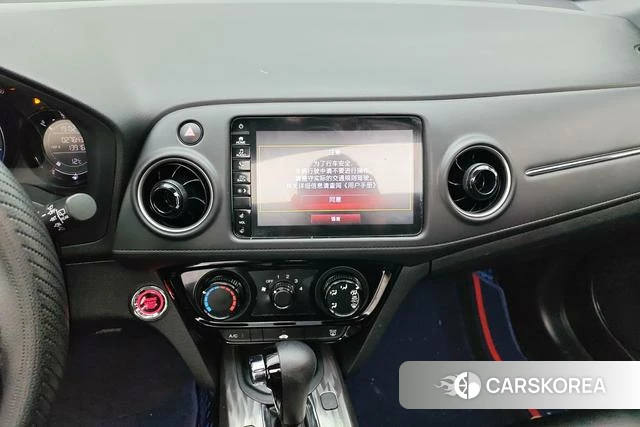 Honda XR-V id 3810384 из Китая 17