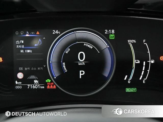 Lexus NX450h + 2nd generation id 4618315 из Кореи 20