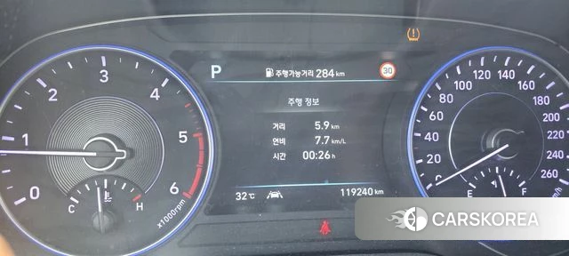 Hyundai Palisade id 4708614 из Кореи 20