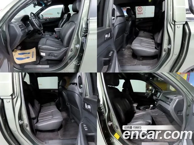 Ssangyong The New Rexton Sport id 2872573 из Кореи 20