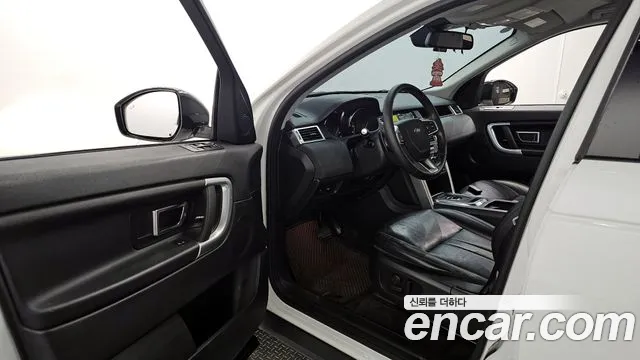 Land Rover Discovery Sports id 2844889 из Кореи 20