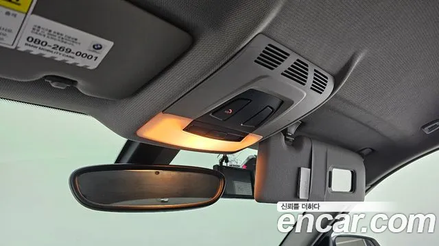 BMW 1 Series (F20) id 2619544 из Кореи 20